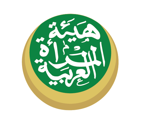 الرئيسية