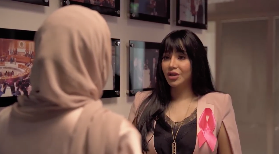 International Breast Cancer Campaign