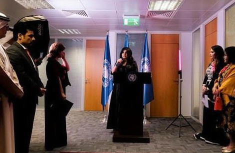 فاديا الطويل