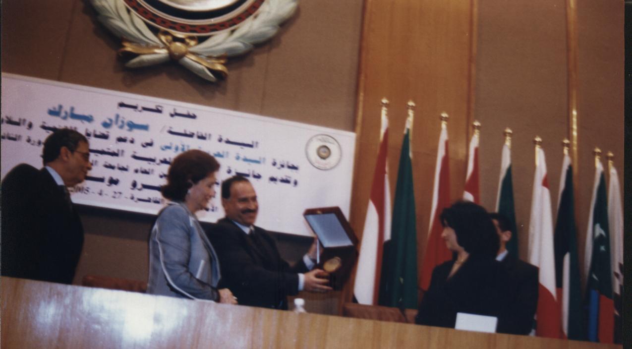 حفل تقديم جائزة السيدة العربية الأولى بمقر جامعة الدول العربية
